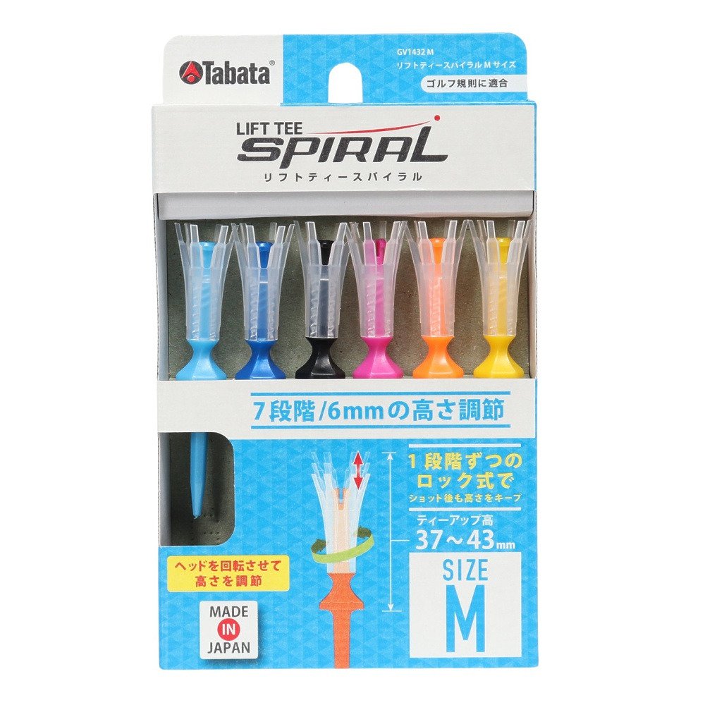 タバタゴルフ（Tabata GOLF）（メンズ、レディース）ゴルフ ティー