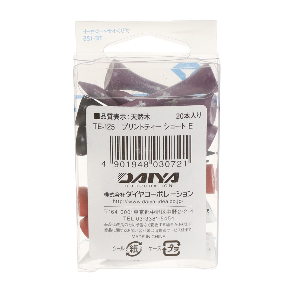 ダイヤ（DAIYA）（メンズ、レディース）プリントティー ショート E 20本入り TE-125