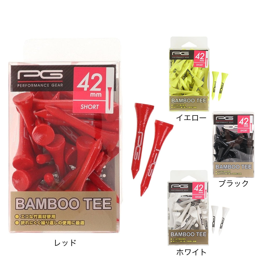 パフォーマンスギア（PG）（メンズ、レディース）カラーBOXティーショート SHORT 42mm PGCM3T3007 YEL