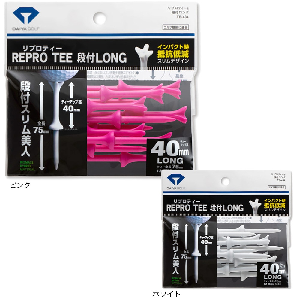 ダイヤ（DAIYA）（メンズ、レディース）リプロティー段付きロング 12本入り TE-434 WH