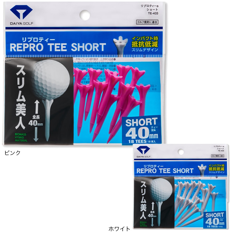 ダイヤ（DAIYA）（メンズ、レディース）リプロティー ショート 18本入り TE-433