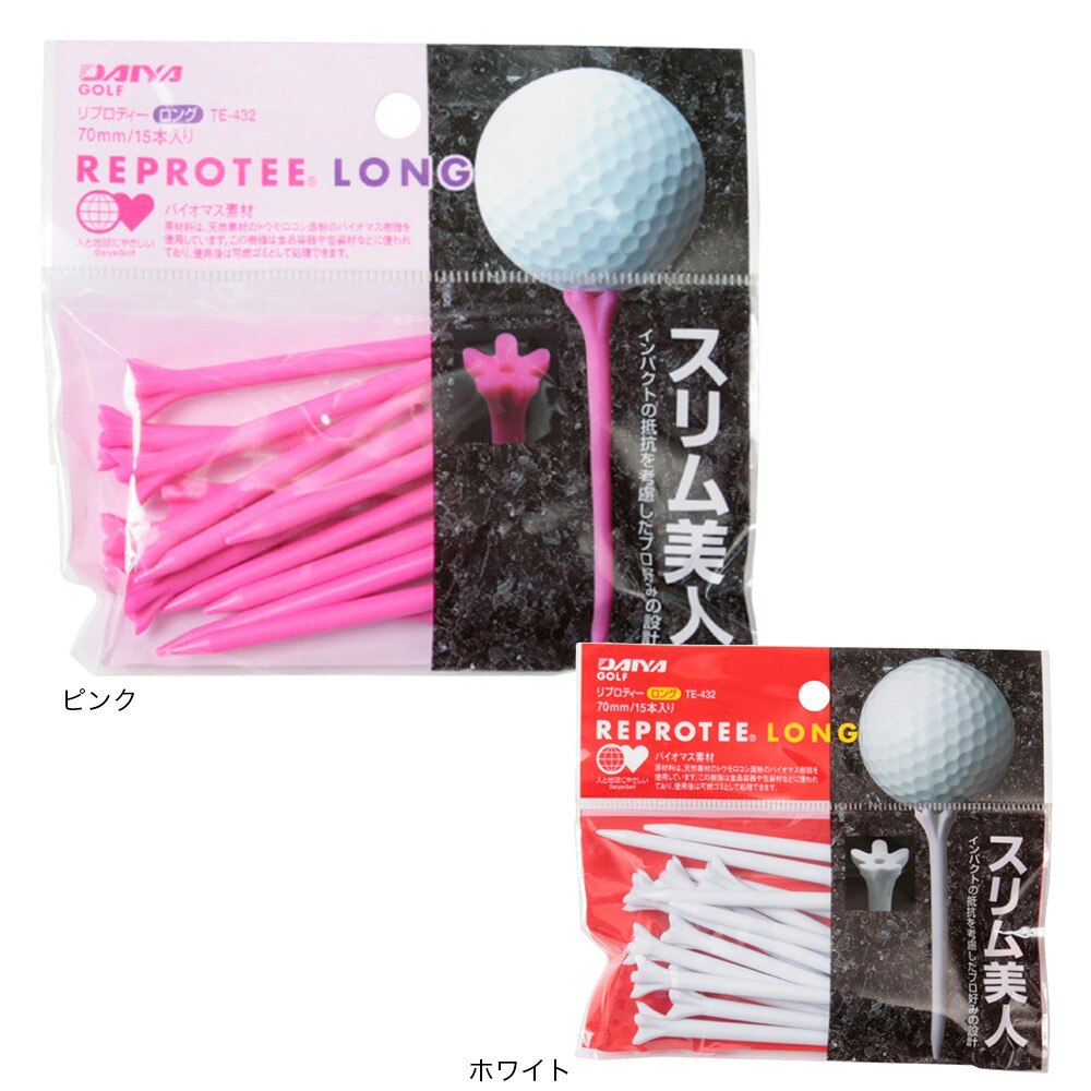 ダイヤ（DAIYA）（メンズ、レディース）リプロティー ロング 15本入り TE-432