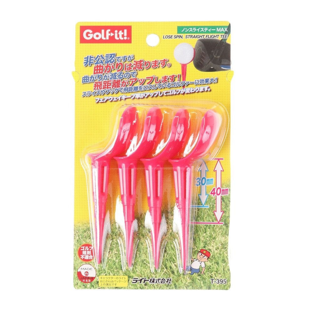 ライト（LITE）（メンズ、レディース、キッズ）ノンスライスティーMAX T-395 PK