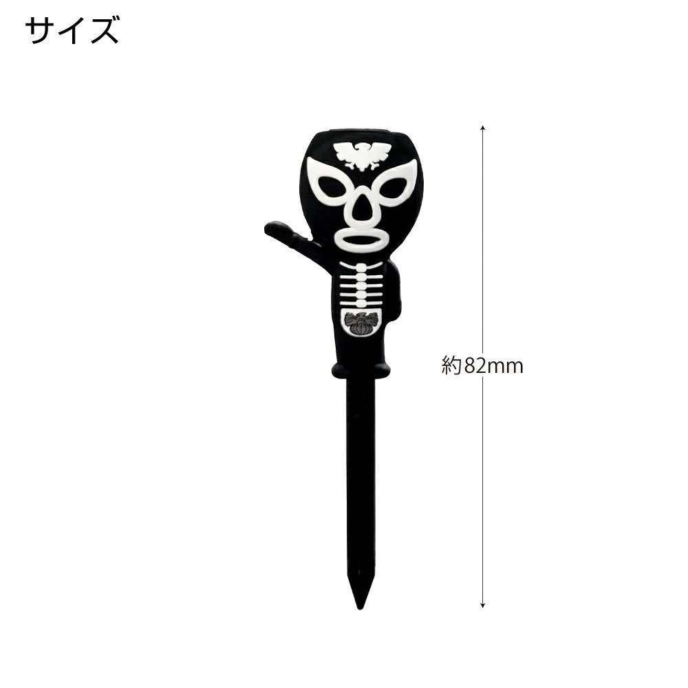 ホクシン（Hokushin）（メンズ、レディース）仮面ライダーティー 3P ショッカー W24TEE7 ショッカー3P