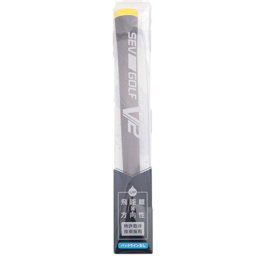 セブゴルフ（SEV GOLF）（メンズ、レディース）V2 グリップ バックラインナシ GR SEVグリップ YEL