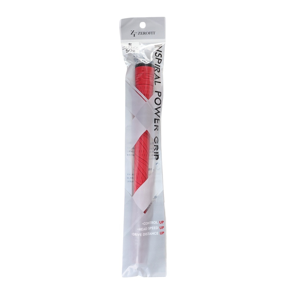 ゼロフィット（ZEROFIT）（メンズ、レディース）ゴルフ グリップ 50g バックライン有り ZIGRMB-50X RED