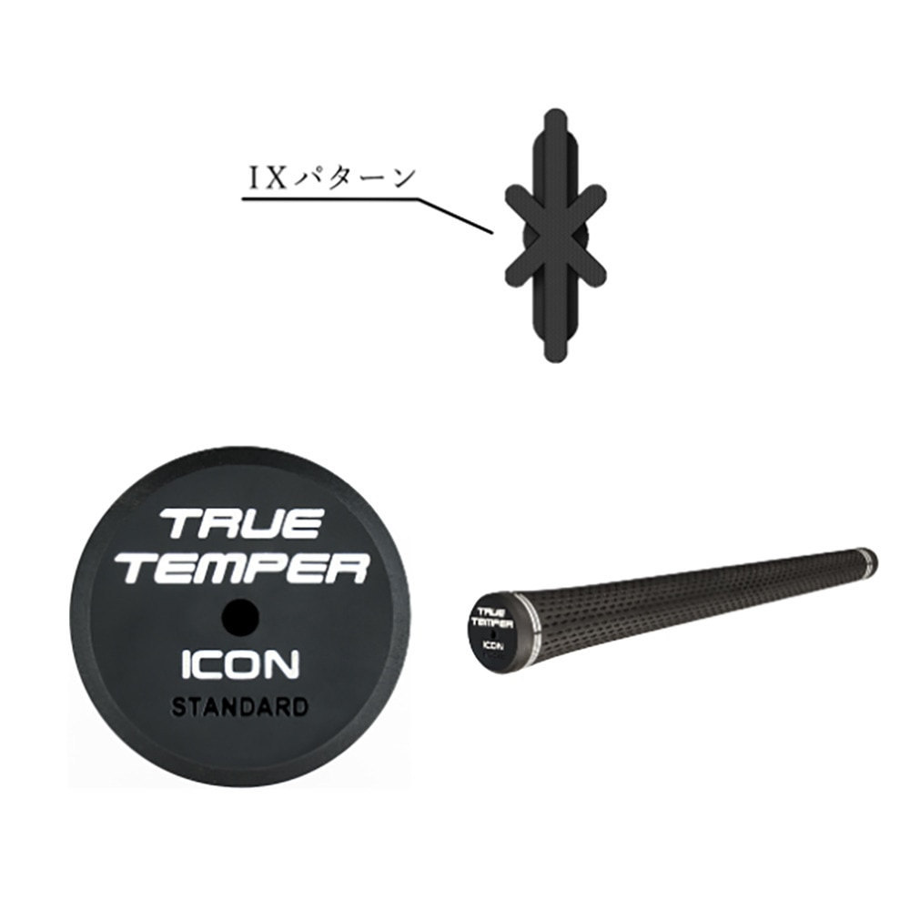 ツルーテンパー（True Temper）（メンズ、レディース）グリップ ICON 58R
