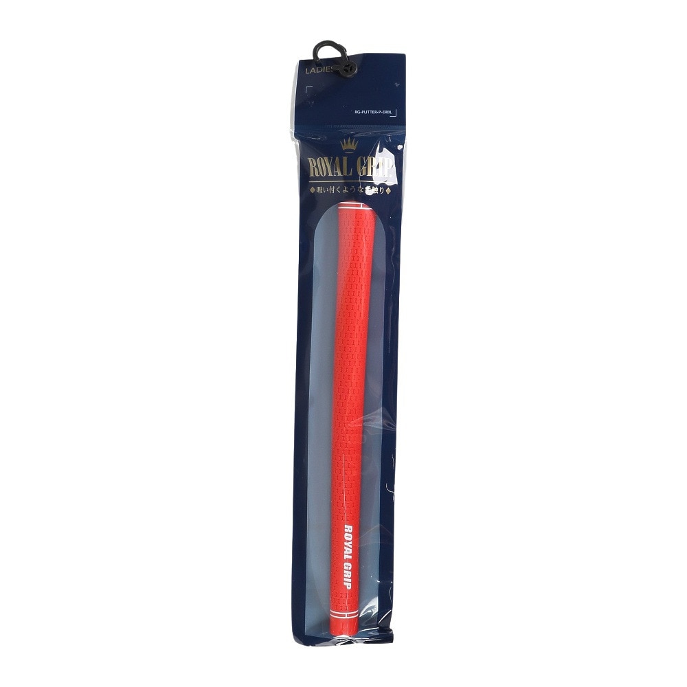 ロイヤルグリップ（ROYAL GRIP）（レディース）ゴルフ エラストマー グリップ RS59ND39-RED