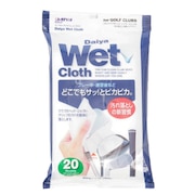 (メンズ、レディース)ウエットクロス (ゴルフクリーナー)