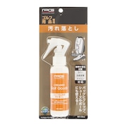 (メンズ、レディース)ゴルフ用品専用汚れ落とし PGUX3T3004