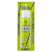 (メンズ、レディース)G-3 グリップ交換用液 エアソ