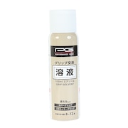 グリップ交換液 PGIT5T3044