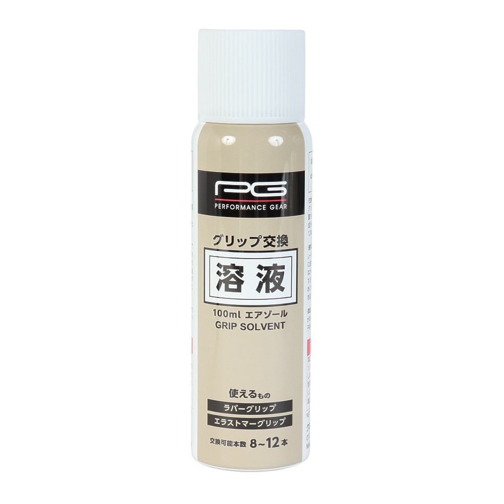 パフォーマンスギア（PG） グリップ交換キット PGIT5T3045
