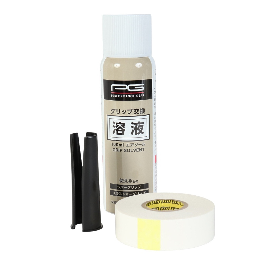 パフォーマンスギア（PG） グリップ交換キット PGIT5T3045