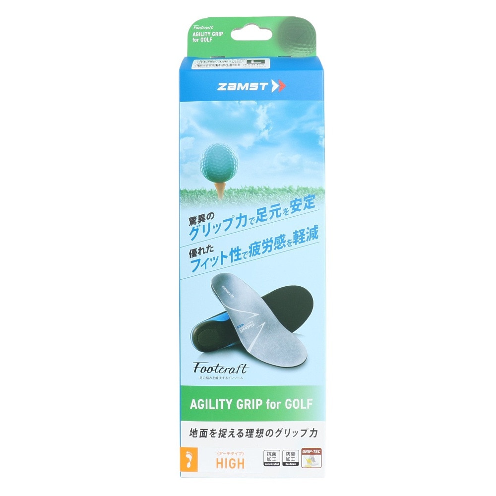 ザムスト（ZAMST）（メンズ、レディース、キッズ）インソール フットクラフト AGILITY GRIP for ゴルフ HIGH