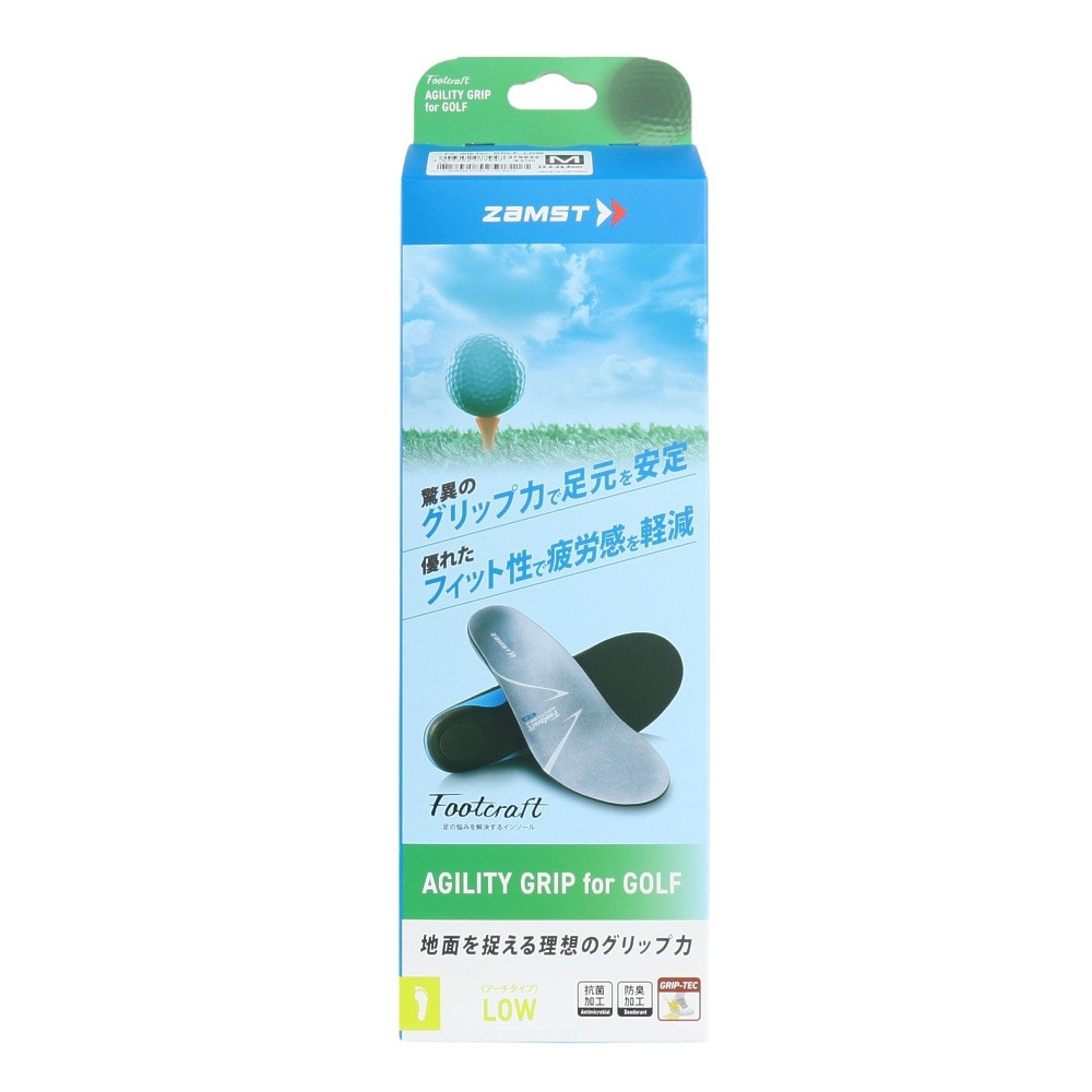 ザムスト（ZAMST）（メンズ、レディース、キッズ）インソール フットクラフト AGILITY GRIP for ゴルフ LOW