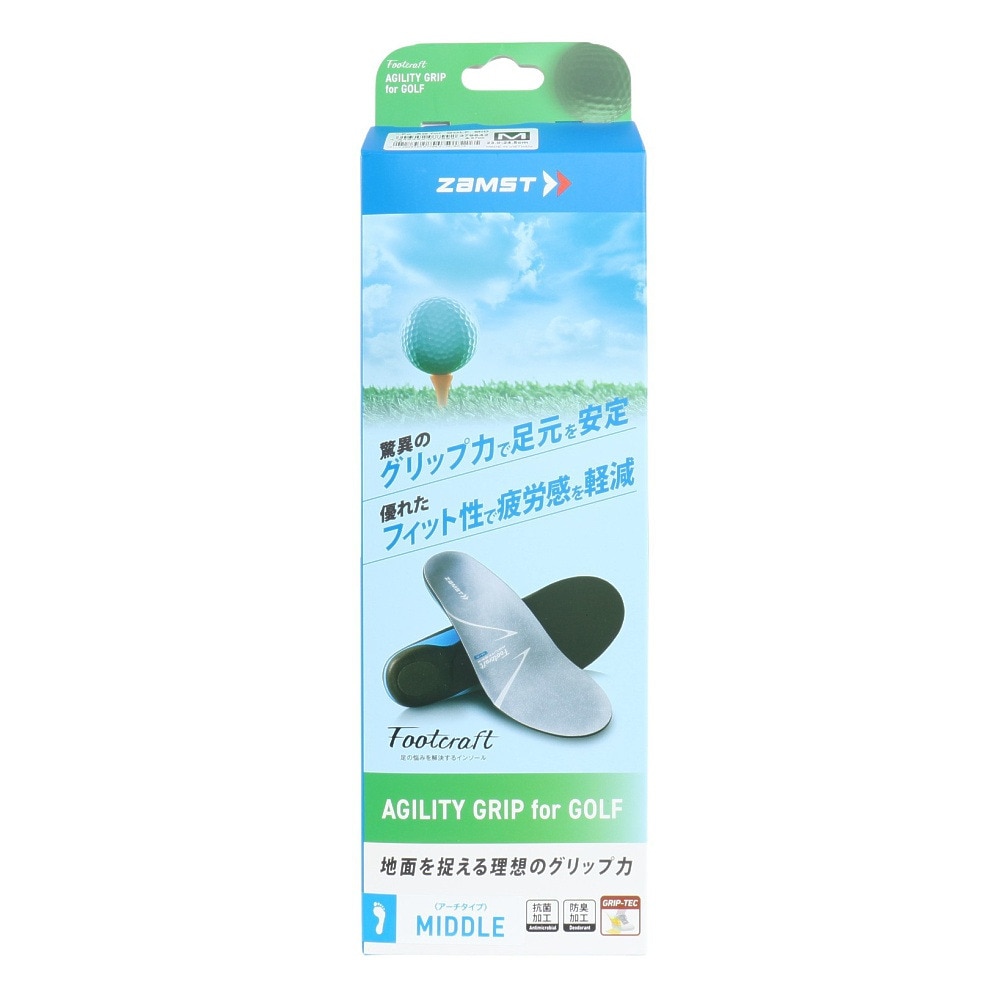 ザムスト（ZAMST）（メンズ、レディース、キッズ）インソール フットクラフト AGILITY GRIP for ゴルフ MID