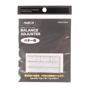 ネックス（NEX）（メンズ、レディース）パター用鉛 (ゴルフ小物) 430N4PG0046