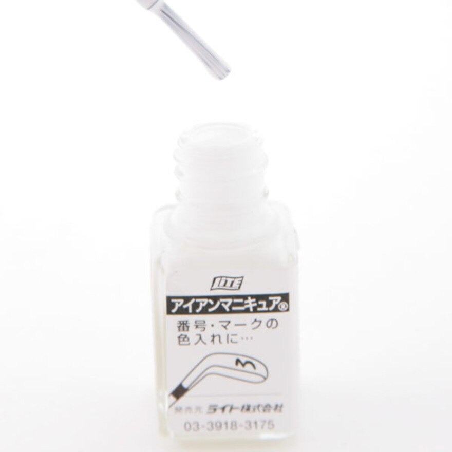 ライト（LITE）（メンズ、レディース）アイアンマニキュアタンピ (小物) X-602