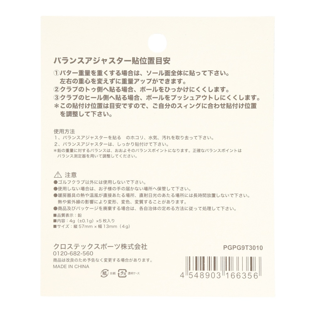 非常に高い品質 買援隊店PRECISION CastpartsCo社 Cherry リベット Maxibolt100°FLUSH HEAD NO t0. 219〜0.282インチ用 CR7310S-06-04 100個入 期間限定 ポイント10倍