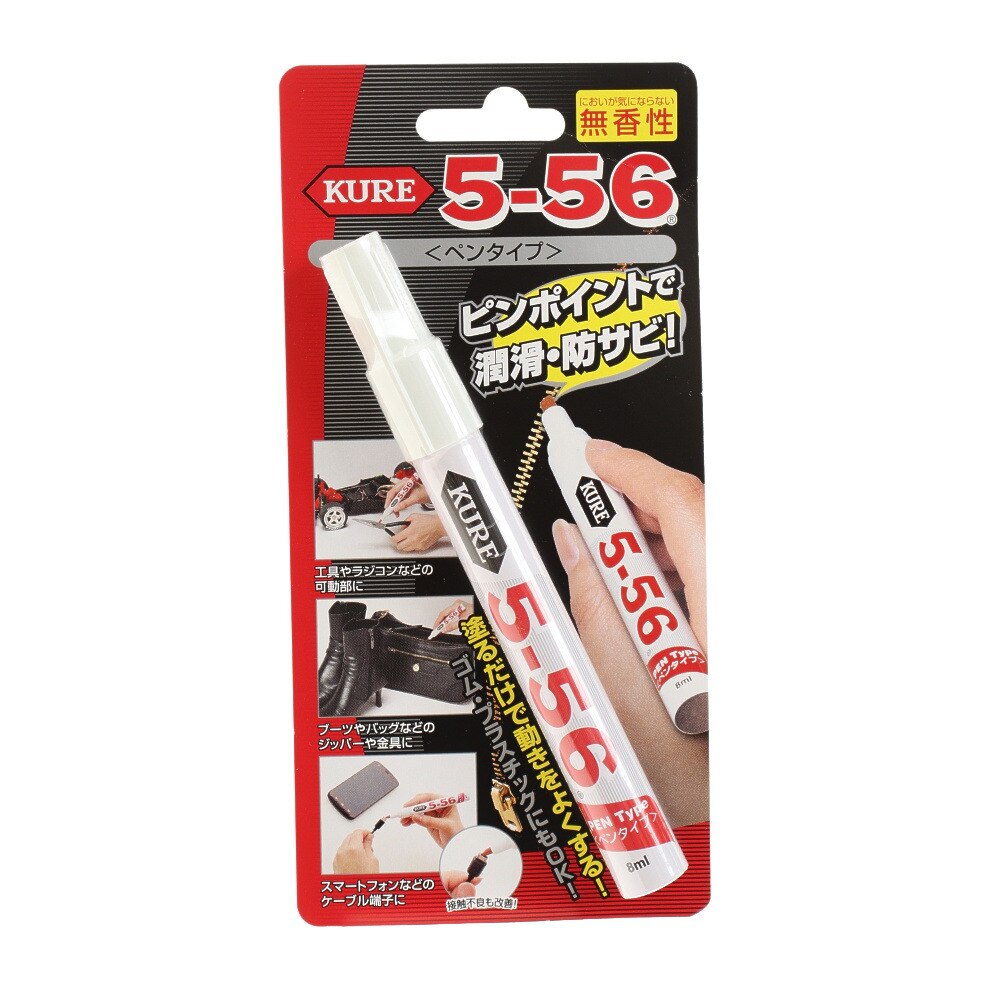 556 無香性 ペンタイプ Kure1104 クレ ヴィクトリアゴルフ 556 無香性 ペンタイプ Kure1104 クレ ヴィクトリアゴルフ