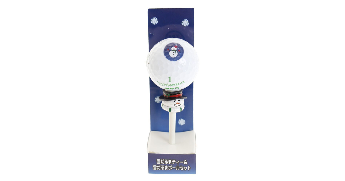 雪だるまティー 雪だるまボールセット Tb1117 ホクシン ヴィクトリアゴルフ 雪だるまティー 雪だるまボールセット Tb1117 ホクシン ヴィクトリアゴルフ