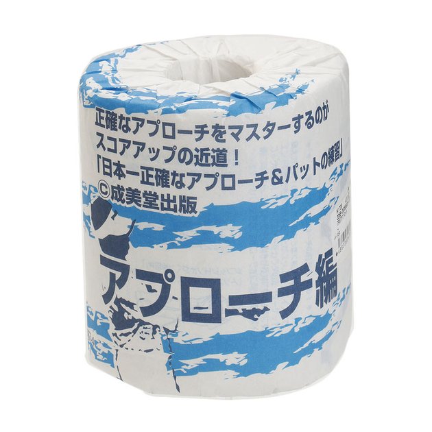 トイレッスンペーパー アプローチ編 ホクシン ヴィクトリアゴルフ