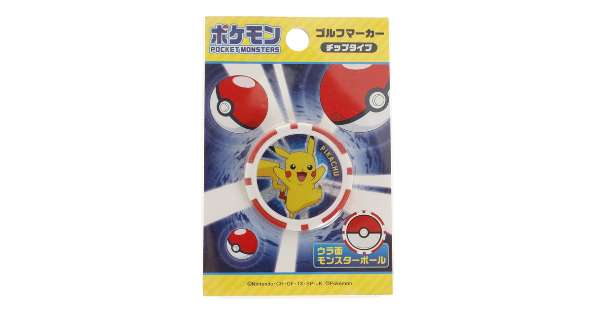 ピカチュウ ゴルフマーカー チップタイプ Pmmc001 ポケモン スポーツ用品はスーパースポーツゼビオ