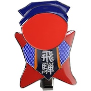 ホクシン（Hokushin）（メンズ、レディース、キッズ）さるぼぼマーカー MK0152