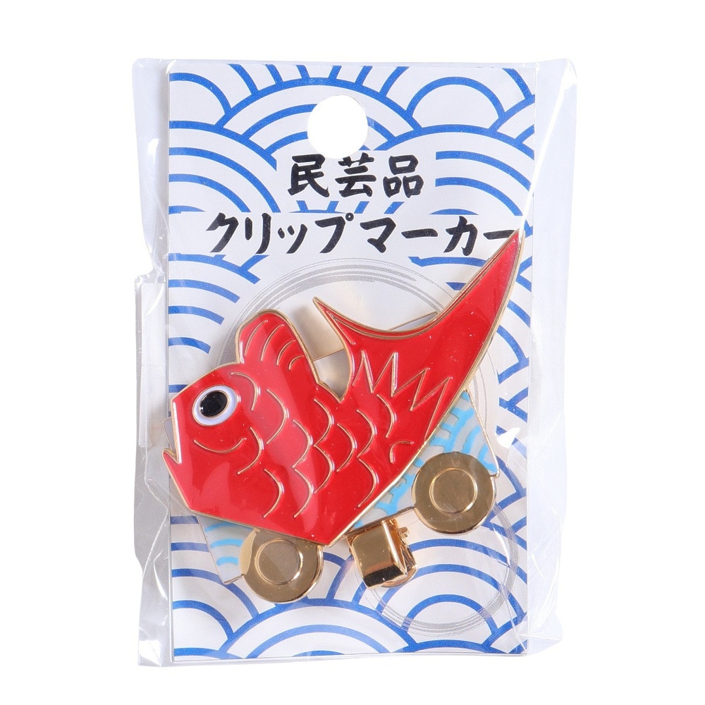 ホクシン（Hokushin）（メンズ、レディース）金魚台輪 ゴルフマーカー キャップクリップ型台座セット MK0160