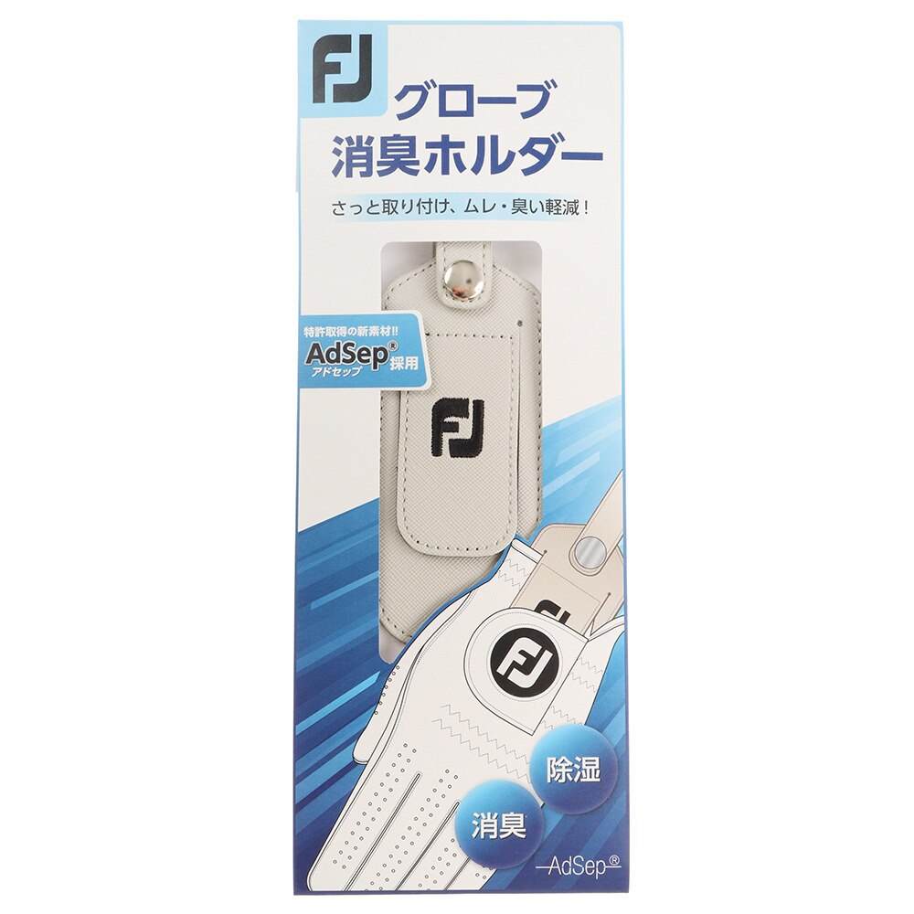 新品 フットジョイ グローブホルダー FJ footjoy ゴルフ