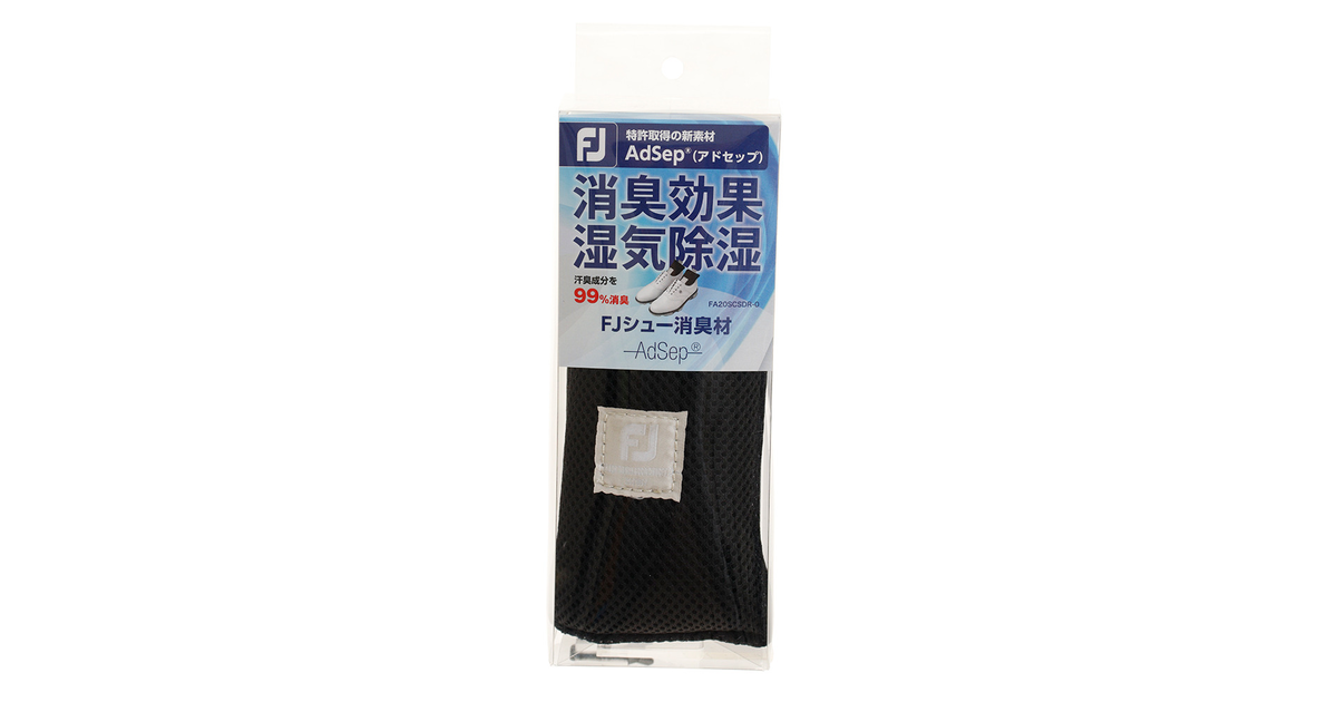 シュー消臭材 Fascsdr 0 フットジョイ ヴィクトリアゴルフ