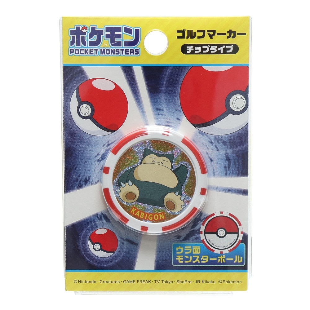 ホクシン（Hokushin）（メンズ、レディース）ポケモン カビゴン ゴルフマーカー チップタイプ PMMC007