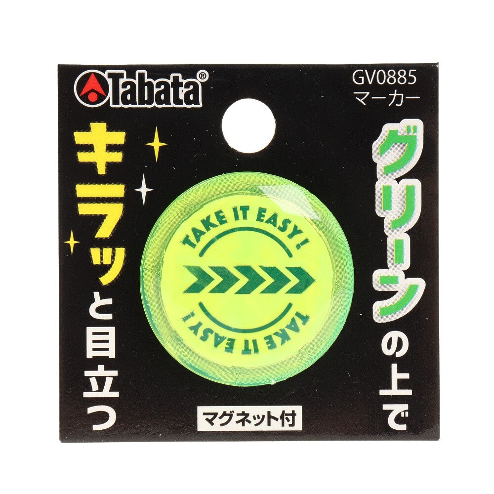 タバタ｜マグネット付きマーカー 集光タイプ GV0885 FG B - ゴルフ用品はヴィクトリアゴルフ