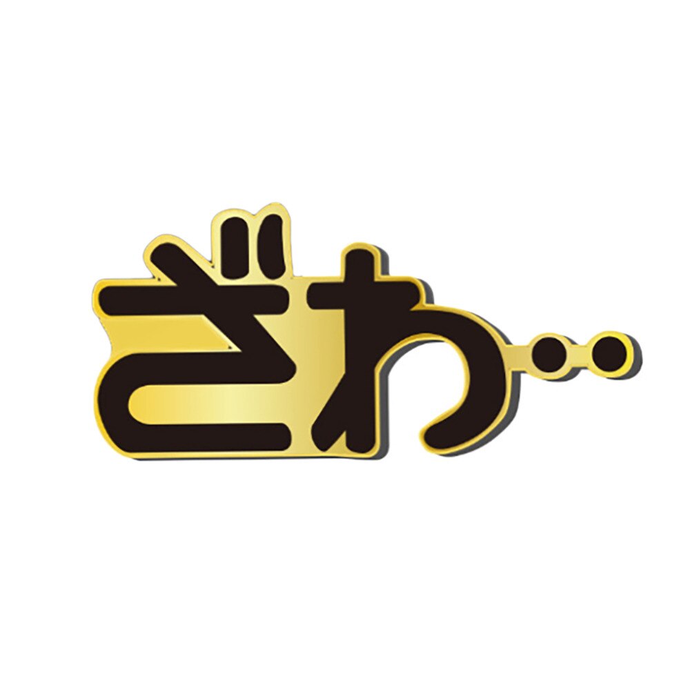 ホクシン（Hokushin）（メンズ、レディース、キッズ）KAIJIグリップエンドマーカー MK0158