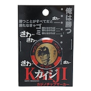 (メンズ、レディース)カイジ ゴルフマーカー チップタイプ MK0168 RD