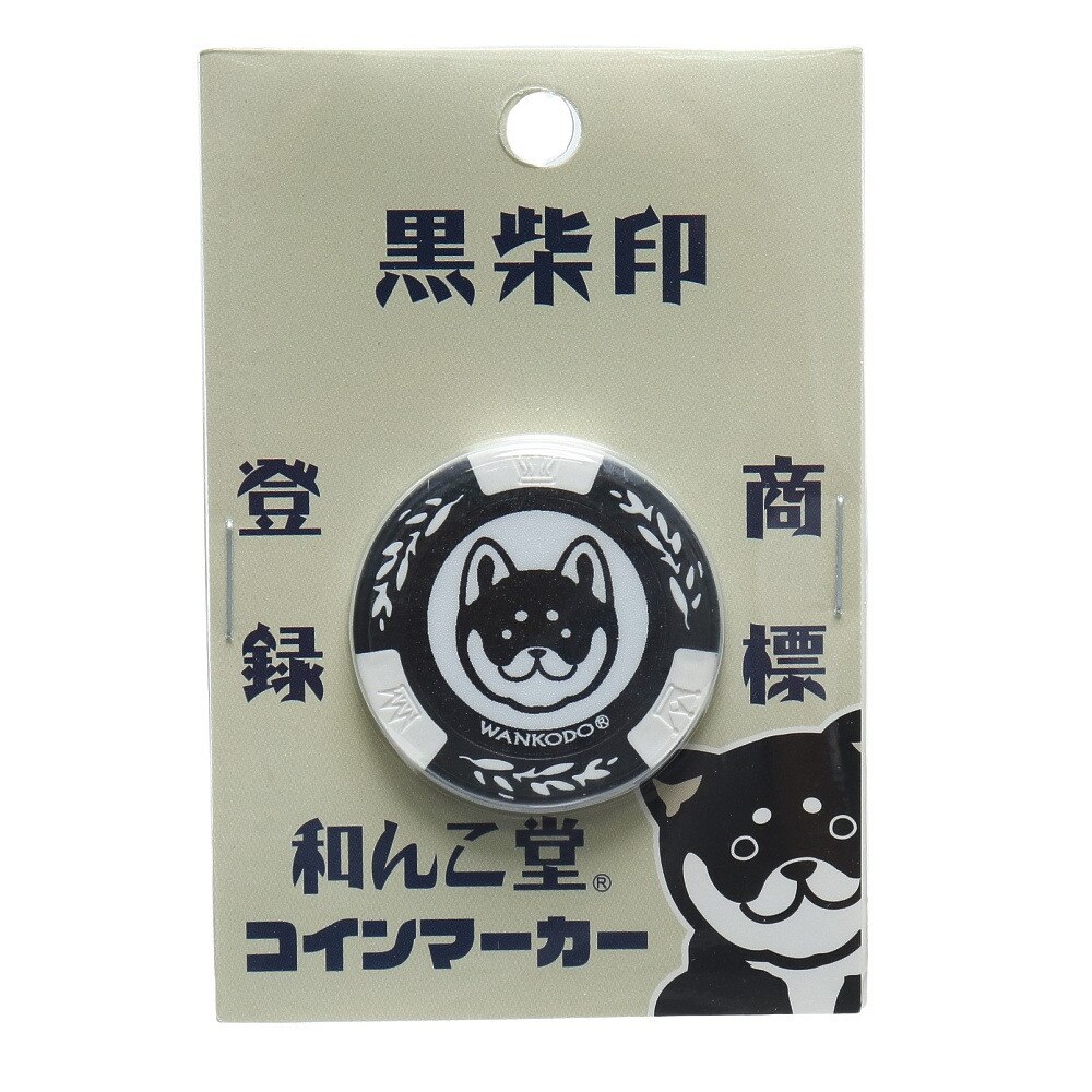ホクシン（Hokushin）（メンズ、レディース）和んこ堂 ゴルフマーカー チップタイプ MK0221 WH