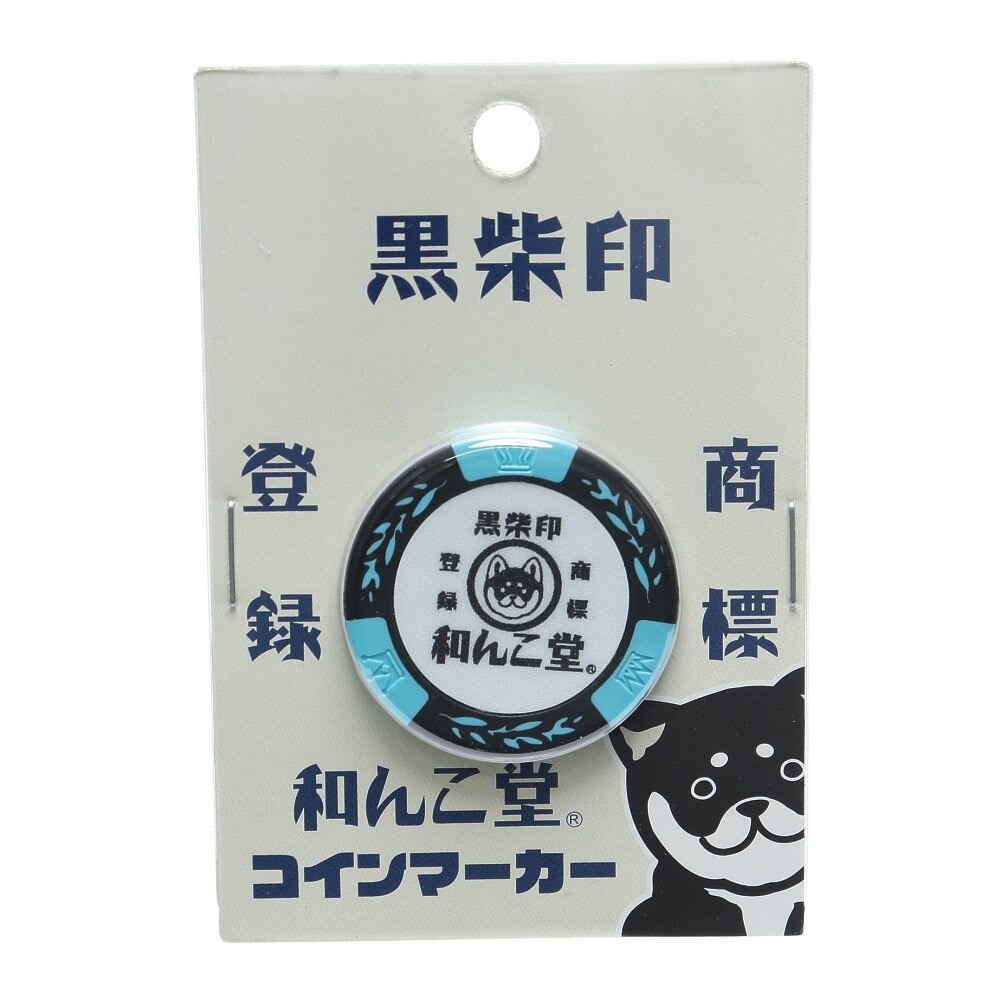 ホクシン（Hokushin）（メンズ、レディース）和んこ堂 ゴルフマーカー チップタイプ MK0222 LB