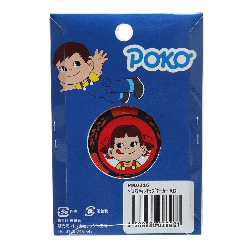 ホクシン（Hokushin）（メンズ、レディース）ペコちゃん ゴルフマーカー チップタイプ MK0316 RD