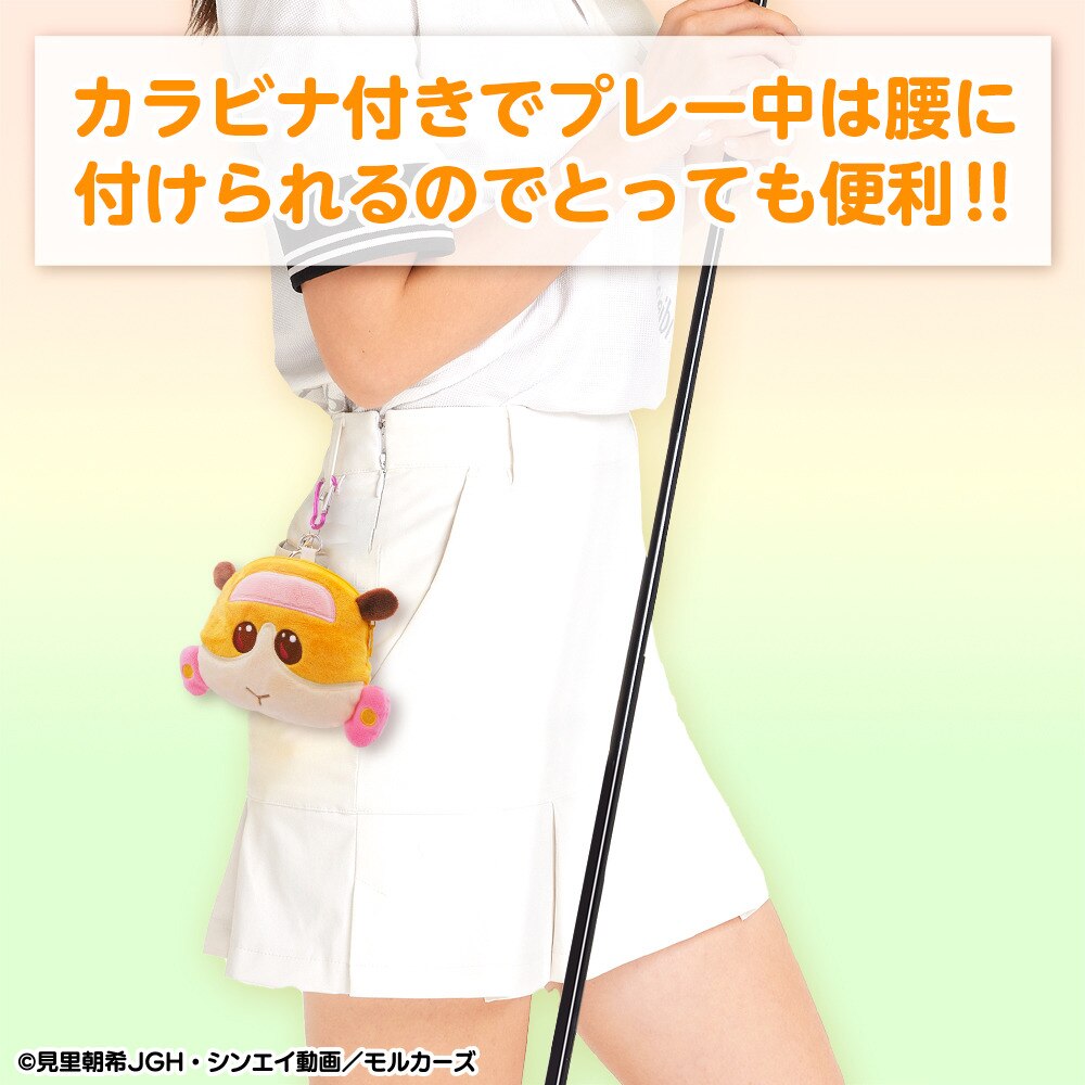 ホクシン（Hokushin）（メンズ、レディース、キッズ）PUI PUI モルカーポーチ PUBP001