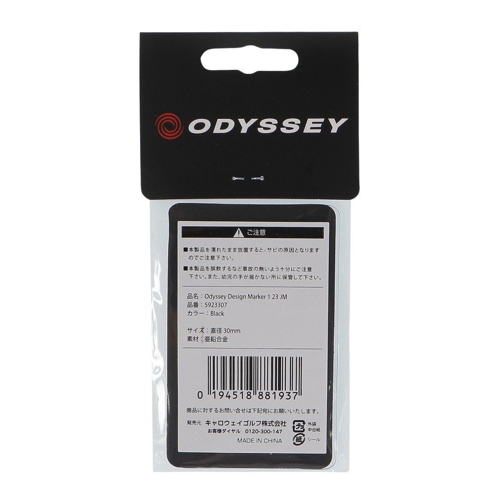 オデッセイ（ODYSSEY）（メンズ）デザイン マーカー1 23 JM 5923307 BK