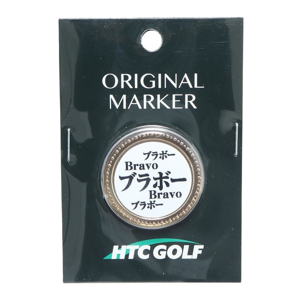 ホクシン（Hokushin）（メンズ、レディース）ブラボーチップマーカー MK0369
