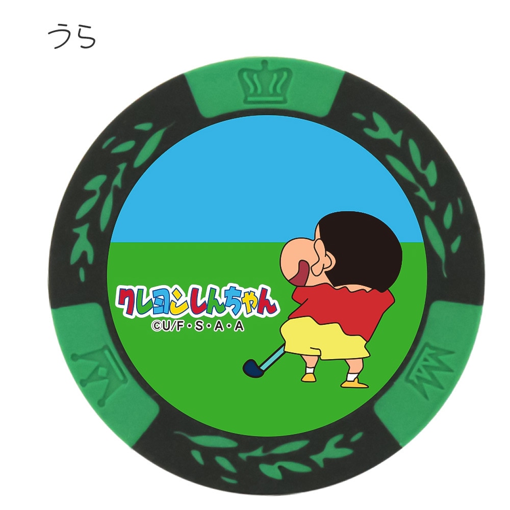 ホクシン（Hokushin）（メンズ、レディース）ゴルフマーカー