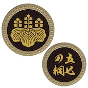 ホクシン（Hokushin）（メンズ、レディース）家紋マーカー 五七の桐 豊臣秀吉 GD KAM-GD-004