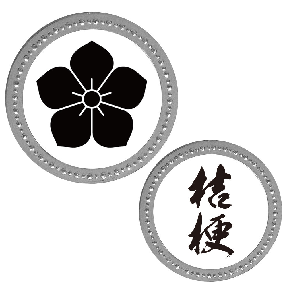 ホクシン（Hokushin）（メンズ、レディース）家紋マーカー 桔梗 明智光秀 SV KAM-SV-002