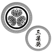 ホクシン（Hokushin）（メンズ、レディース）家紋マーカー 三つ葉葵 徳川家康 SV KAM-SV-005