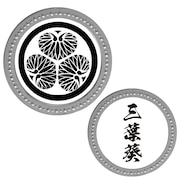 シルバー