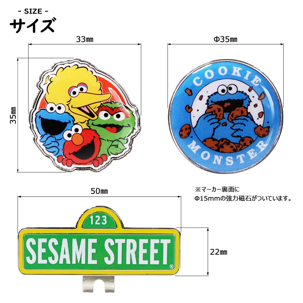 ホクシン(Hokushin)(メンズ、レディース)セサミストリート ホクシン(Hokushin)(メンズ、レディース)セサミストリート