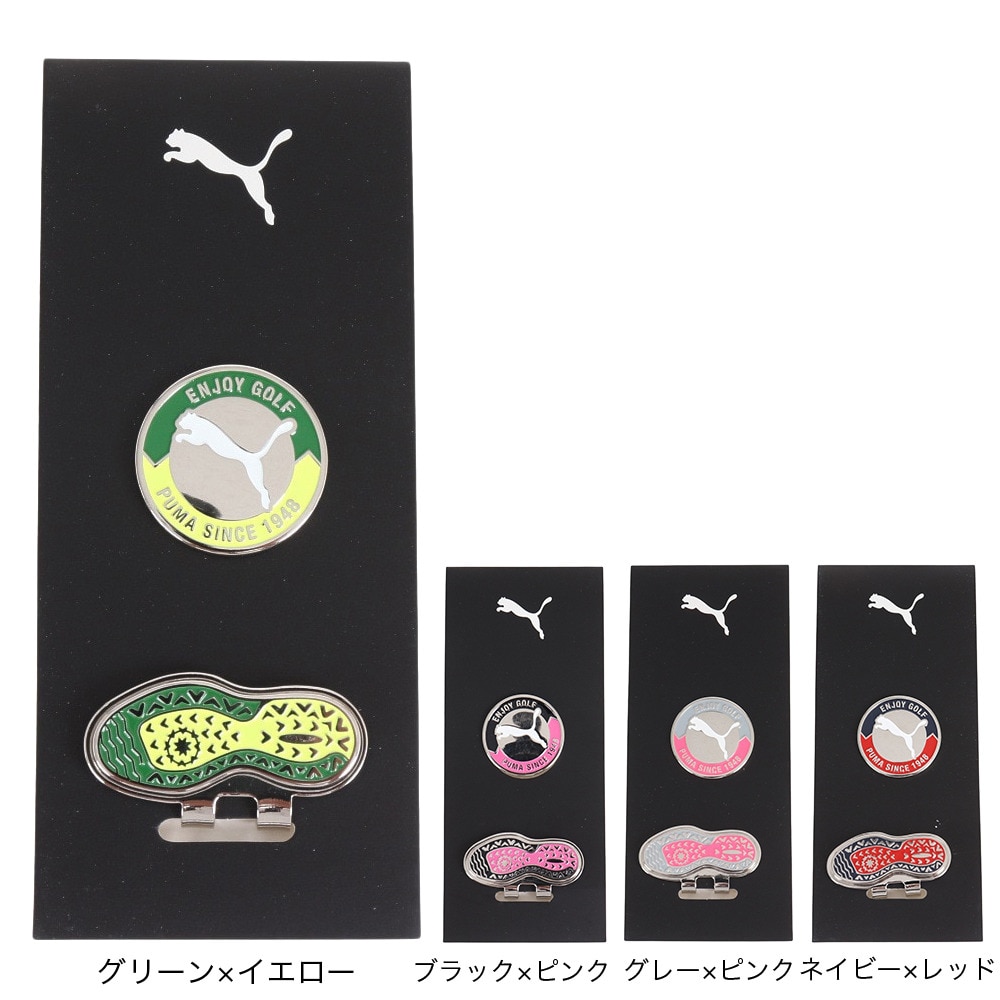 プーマ（PUMA）（メンズ、レディース）ゴルフ アルファキャット ニトロ クリップマーカー 054495-03
