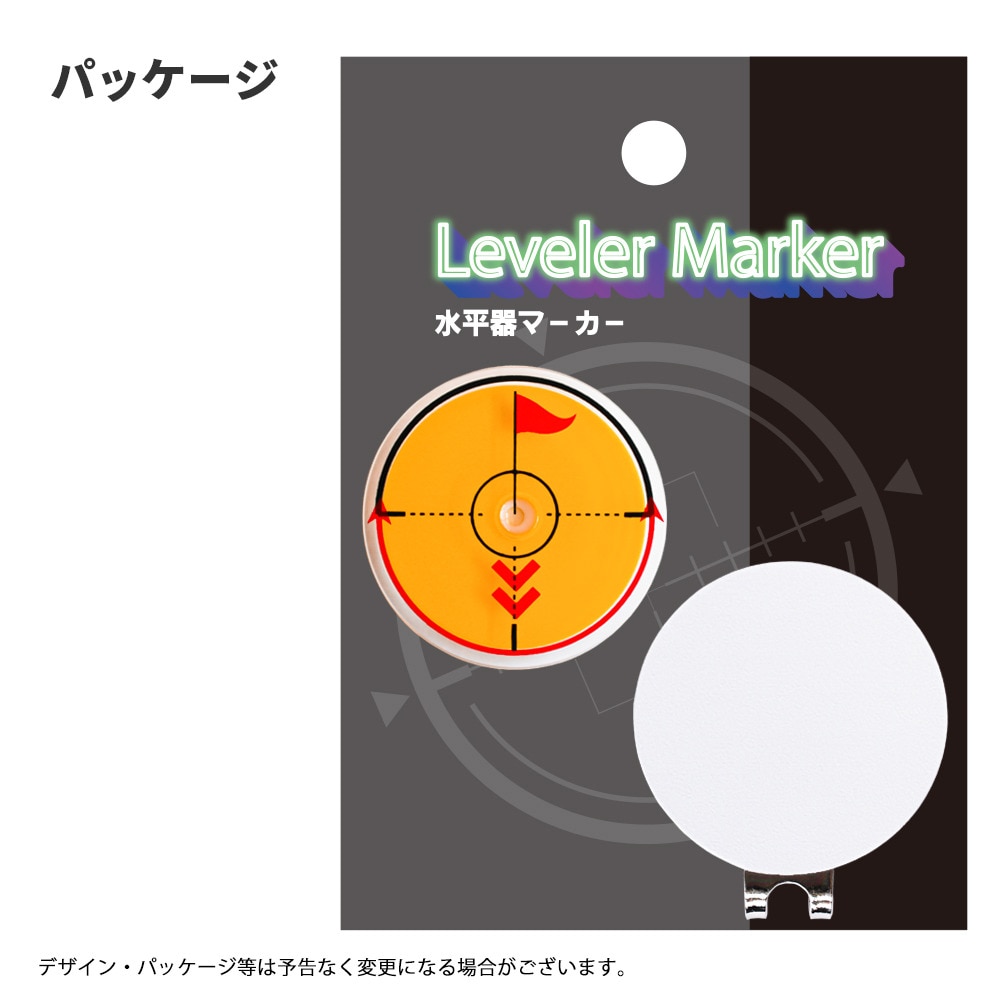 ホクシン（Hokushin）（メンズ、レディース）ゴルフ 水平器クリップマーカー MK404 スイヘイキ OR
